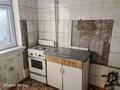 2-комнатная квартира · 42 м² · 3/4 этаж, Рашидова 108 — Джангильдина за 90 000 ₸ в Шымкенте, Абайский р-н — фото 13