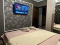 2-комнатная квартира · 50 м² · 3/4 этаж, Айтиева 3 за 17 000 〒 в Таразе — фото 5