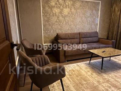 2-комнатная квартира · 50 м² · 3/4 этаж, Айтиева 3 — «ЛЮКС». Площадь, гостиница «Жамбыл». за 18 000 〒 в Таразе