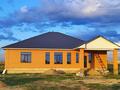 Отдельный дом · 6 комнат · 280 м² · 10 сот., Уч — Рауан 2 за 30 млн ₸ в Актобе, жилой массив Рауан