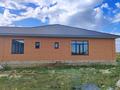 Отдельный дом · 6 комнат · 280 м² · 10 сот., Уч — Рауан 2 за 30 млн ₸ в Актобе, жилой массив Рауан — фото 3