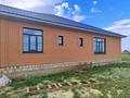 Отдельный дом · 6 комнат · 280 м² · 10 сот., Уч — Рауан 2 за 30 млн ₸ в Актобе, жилой массив Рауан — фото 4