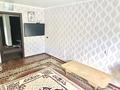 3-бөлмелі пәтер · 51.5 м² · 1/5 қабат, Сандригайло 64, бағасы: 15.5 млн ₸ в Рудном — фото 2