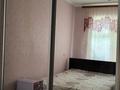 3-бөлмелі пәтер · 65.2 м² · 5/5 қабат, 3 укрупненный квартал 8 — Старый базар, бағасы: 13 млн ₸ в  — фото 4
