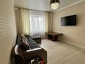 3-комнатная квартира · 65 м² · 2/9 этаж, мкр Аксай-1 18 — Толе би момыш Улы за 300 000 ₸ в Алматы, Ауэзовский р-н