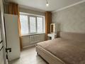 3-комнатная квартира · 65 м² · 2/9 этаж, мкр Аксай-1 18 — Толе би момыш Улы за 300 000 ₸ в Алматы, Ауэзовский р-н — фото 11