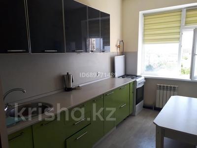 2-комнатная квартира · 50 м², 3-й мкр за 13 млн 〒 в Актау