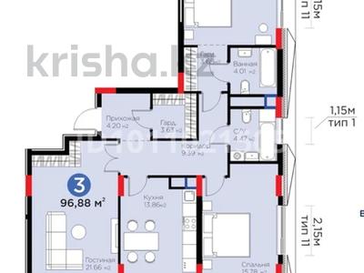 3-бөлмелі пәтер · 96.88 м² · 7/9 қабат, Хусейн бен Талал 37, бағасы: 80 млн ₸ в Астане, Есильский р-н