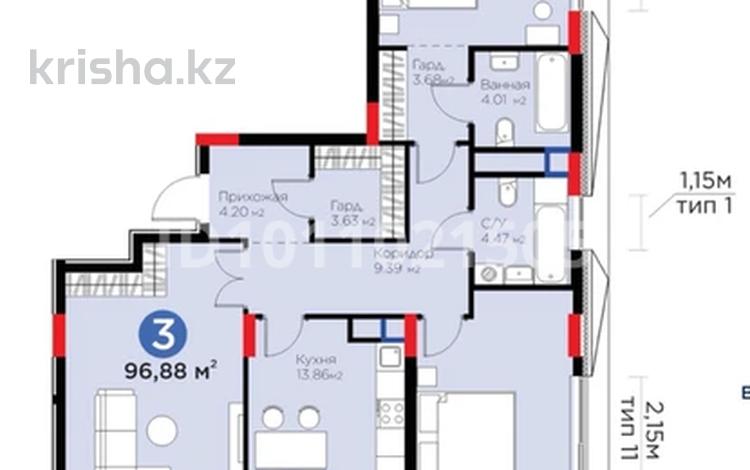 3-бөлмелі пәтер · 96.88 м² · 7/9 қабат, Хусейн бен Талал 37, бағасы: 80 млн 〒 в Астане, Есильский р-н — фото 2