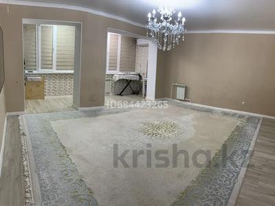 3-бөлмелі пәтер · 115 м² · 4/6 қабат, 35-мкр 35 — КазНипи жанында, бағасы: 25 млн ₸ в Актау