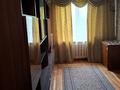 3-комнатная квартира · 62 м² · 4/4 этаж, Тулебаева 24 — Маметовой за 37.9 млн ₸ в Алматы, Медеуский р-н