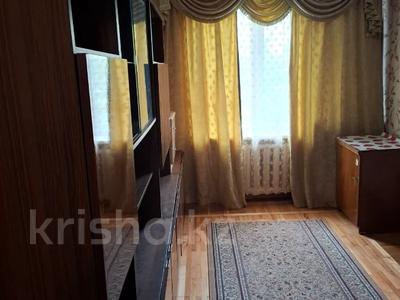 3-комнатная квартира · 62 м² · 4/4 этаж, Тулебаева 24 — Маметовой за 37.9 млн ₸ в Алматы, Медеуский р-н