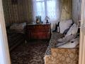 Часть дома • 4 комнаты • 70 м² • 5 сот., Кылышбай акына за 18 млн 〒 в Таразе — фото 11