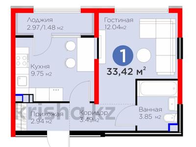 1-комнатная квартира · 33.42 м², Тараз 716 за ~ 18.9 млн 〒 в Алматы