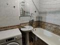 2 комнаты · 56 м² · 1/5 этаж, Жайсан 5 за 90 000 ₸ в Алматы, Жетысуский р-н — фото 7