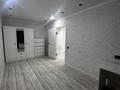 3-комнатная квартира · 60 м² · 3/4 этаж, Шұғыла за ~ 12.5 млн ₸ в Жанаозен — фото 2
