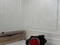 1-бөлмелі пәтер · 50 м², Акжайык 160, бағасы: 250 000 ₸ в Шымкенте, Абайский р-н — фото 6