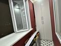 2-комнатная квартира · 68 м² · 5/12 этаж, Тауелсиздик 34/10 за 330 000 ₸ в Астане, Алматы р-н — фото 9