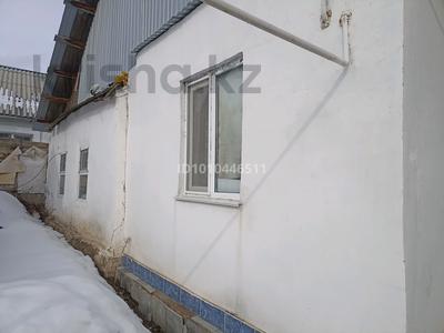 Отдельный дом · 3 комнаты · 60 м² · 4 сот., Новый переулок 13 — Токая и 8 марта за 8 млн ₸ в Уральске