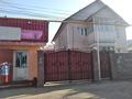 Отдельный дом • 5 комнат • 160 м² • 6 сот., Казангап 32 — Амангелди казангап за 45 млн 〒 в Талгаре