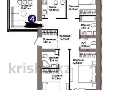4-комнатная квартира · 94.5 м² · 9/9 этаж, Е 909 29 — Улы дала Айтматова за 50 млн ₸ в Астане, Нура р-н