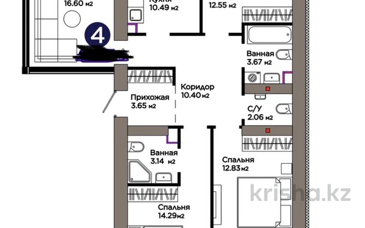 4-комнатная квартира · 94.5 м² · 9/9 этаж, Е 909 29 — Улы дала Айтматова за 50 млн ₸ в Астане, Нура р-н — фото 3