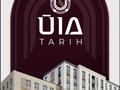 4-комнатная квартира · 94.5 м² · 9/9 этаж, Е 909 29 — Улы дала Айтматова за 50 млн ₸ в Астане, Нура р-н — фото 6
