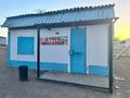 Дүкендер мен бутиктер, қоғамдық тамақтану орны · 40 м², бағасы: 3 млн ₸ в Балхаше