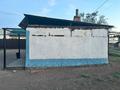 Дүкендер мен бутиктер, қоғамдық тамақтану орны · 40 м², бағасы: 3 млн ₸ в Балхаше — фото 2