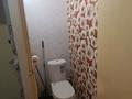 3-бөлмелі пәтер · 59.6 м² · 3/5 қабат, Корчагина — Рынок Бак-Бак, бағасы: 18 млн ₸ в Рудном — фото 14