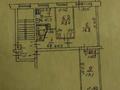 3-бөлмелі пәтер · 59.6 м² · 3/5 қабат, Корчагина — Рынок Бак-Бак, бағасы: 18 млн ₸ в Рудном — фото 2