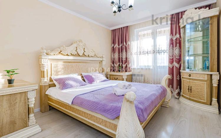 2-бөлмелі пәтер · 41 м² · 7/9 қабат, Толе би — Ханшатыр, Сығанақ Ана мен бала кардиоцентр, бағасы: 15 000 ₸ в Астане, Нура р-н — фото 2