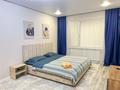 2-комнатная квартира · 65 м² · 1/12 этаж, Е-305 6 — Сыганак-Мухамедханова за 23 000 ₸ в Астане, Нура р-н — фото 3