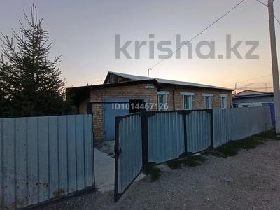 Үйдің бір бөлігі · 3 бөлме · 100 м² · 10 жүзд., Веерный, бағасы: 30 млн ₸ в Усть-Каменогорске