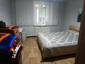 Үйдің бір бөлігі · 3 бөлме · 100 м² · 10 жүзд., Веерный, бағасы: 30 млн ₸ в Усть-Каменогорске — фото 8
