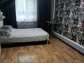 Үйдің бір бөлігі · 3 бөлме · 100 м² · 10 жүзд., Веерный, бағасы: 30 млн ₸ в Усть-Каменогорске — фото 9