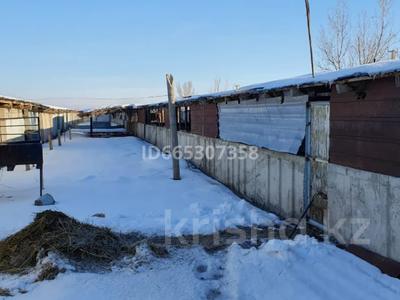 Участок · 87 га, Баканас за 95 млн ₸