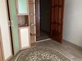 2-комнатная квартира · 52 м² · 1/5 этаж, Санкибая — Находится возле 23 школы за 160 000 ₸ в Актобе — фото 2