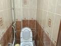 2-комнатная квартира · 52 м² · 1/5 этаж, Санкибая — Находится возле 23 школы за 160 000 ₸ в Актобе — фото 4