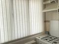 2-комнатная квартира · 52 м² · 1/5 этаж, Санкибая — Находится возле 23 школы за 160 000 ₸ в Актобе — фото 6