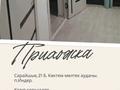 Жеке үй · 3 бөлме · 65 м² · 10 жүзд., Сарайчик 21 б — Микр Коктем, бағасы: 12 млн ₸ в Индер