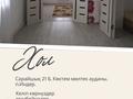 Жеке үй · 3 бөлме · 65 м² · 10 жүзд., Сарайчик 21 б — Микр Коктем, бағасы: 12 млн ₸ в Индер — фото 6