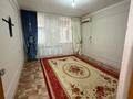 1-бөлмелі пәтер · 45 м² · 2/4 қабат, 4 коктем 33, бағасы: 9.5 млн ₸ в Жанаозен — фото 2