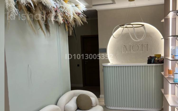 Салоны красоты · 10 м² за 150 000 ₸ в Алматы, Бостандыкский р-н — фото 3