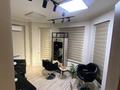 Салоны красоты · 10 м² за 150 000 ₸ в Алматы, Бостандыкский р-н — фото 2