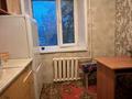 1-комнатная квартира · 35 м² · 1/5 этаж, мкр Юго-Восток, Муканова 2 — КарГУ, КФИ за 120 000 ₸ в Караганде, Казыбек би р-н — фото 5