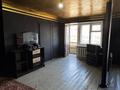 2-комнатная квартира · 44.4 м² · 4/4 этаж, Уранхаева 11 за 19 млн ₸ в Семее — фото 2