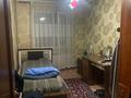 4-бөлмелі пәтер · 76 м² · 1/5 қабат, 18-й микрорайон, 18-й микрорайон 41, бағасы: 30 млн ₸ в Шымкенте, Аль-Фарабийский р-н — фото 4