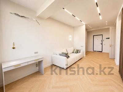 1-комнатная квартира · 38 м² · 6/10 этаж, Радостовца 165/1 за 45 млн ₸ в Алматы, Бостандыкский р-н