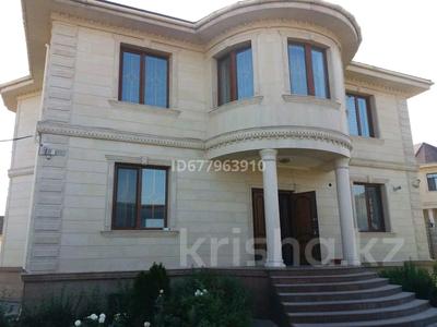 Отдельный дом • 10 комнат • 400 м² • 20 сот., Жазык 20 за 130 млн 〒 в Кыргауылдах